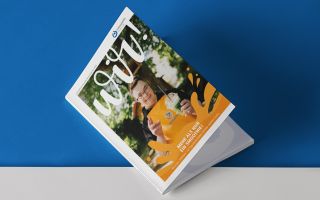 Auf dem Bild sieht man das Wir Magazin.